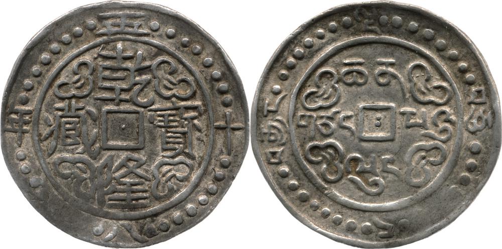 图片[1]-coin BM-1989-0904.344-China Archive